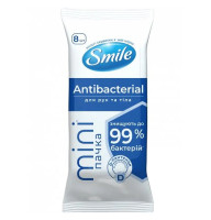 Вологі серветки Smile Mini Антибактеріальні з Д-пантенолом 8 шт