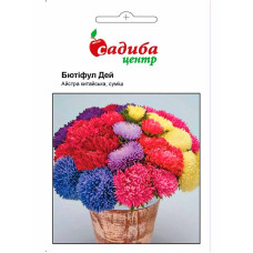 Семена Астры Бьютифул Дей смесь 0,2 г
