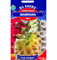 Семена наперстянки Шампань 0,15 г