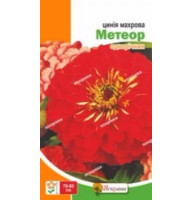 Насіння цініі махрової Метеор 0,5 г