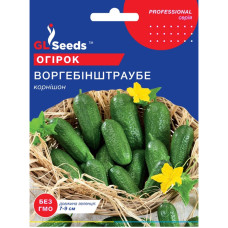 Cемена Огурец Воргебинштраубе 3 г GL Seeds
