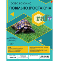 Газонна трава повільнозростаюча Craft 1 кг