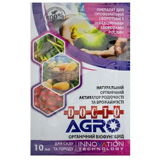 Біофунгіцид Docto Agro 10 мл
