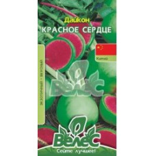 Семена дайкона Красное сердце 0,3 г