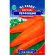 Семена моркови Перфекция 20 г GL Seeds