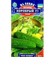 Насіння Огірок Хоробрий F1 0,4 г
