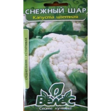 Семена цветной капусты Снежный шар 0,3 г