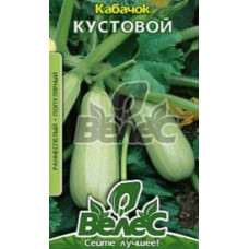 Кабачок Кущовий 3 г