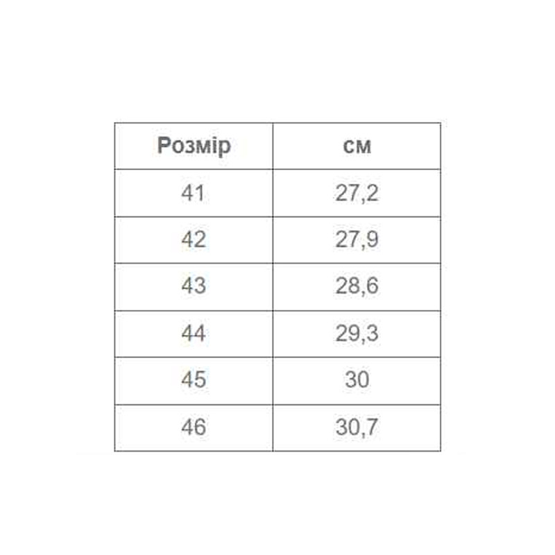 Сапоги мужские резиновые Традиционные хаки 45 р