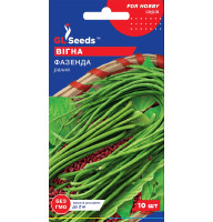 Насіння Квасоля Вігна Фазенда GL Seeds 10 нас