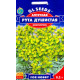 Семена руты душистой 0,2 г