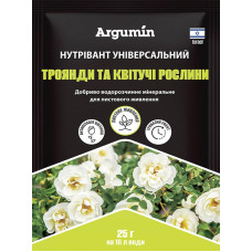Добриво Нутрівант Універсальний для троянд та квітучих рослин 25 г