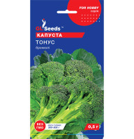 Насіння Капуста Тонус брокколі GL Seeds 0,5 г