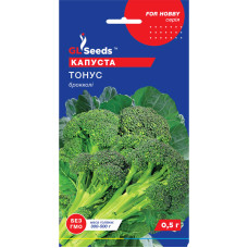 Капуста брокколи Тонус 0,5 г
