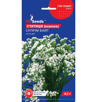 Насіння Статиця Суприм Вайт GL Seeds 0,1 г