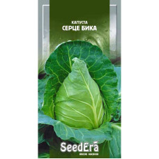 Насіння Капуста Серце Бика 0,5 г Seedera