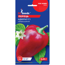 Семена перца сладкого Адмирал 0,25 г