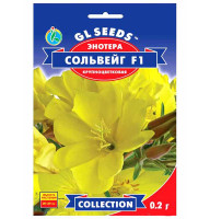 Насіння Енотера Сольвейг F1 GL Seeds 0,2 г