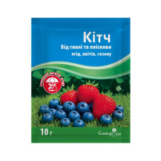 Фунгіцид Кітч 10 г