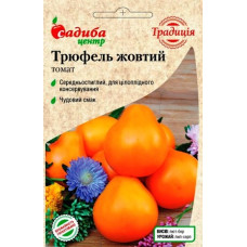 Семена томата Трюфель желтый 0,1 г СЦ Традиция