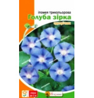 Насіння іпомеї Блакитна зірка 0,5 г