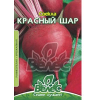 Буряк Червона куля 20 г