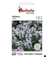 Насіння Чебрець СЦ 0,3 г