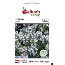 семена Чебреца 0,3 г