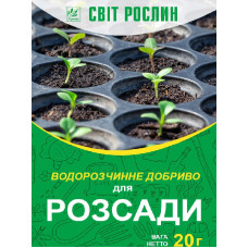 Удобрение для рассады NPK 30-10-10 20 г
