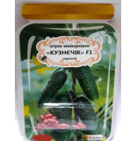 Насіння Огірок-корнішон Кузнєчік 15 нас Яскрава