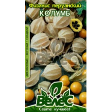 Фізаліс Перуанський Колумб 0,2 г