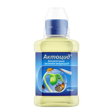 Інсектицид Актоцид 150 мл