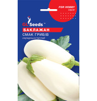 Насіння Баклажан Смак грибів GL Seeds 0,3 г