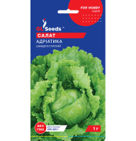 Насіння Салат Адріатіка GL Seeds  1 г