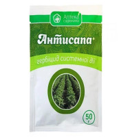 Гербицид Антисапа 50 г