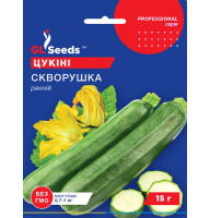 Насіння кабачок-цукіні Скворушка GL Seeds 15 г