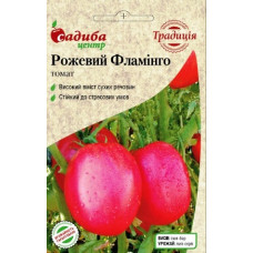 Семена томата Розовый Фламинго 0,1 г СЦ Традиция