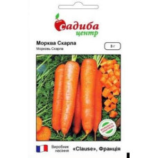 Насіння Морква Скарла СЦ 20 г