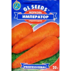 Насіння Морква Імператор GL Seeds 20 г