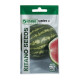 Семена Арбуз Шейни F1 10 сем Kitano Seeds