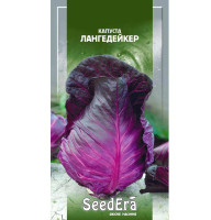 Насіння Капуста Лангедейкер червоноголова 0,5 г Seedera
