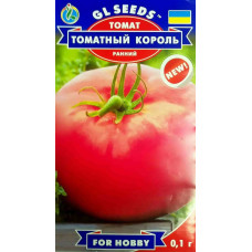 Насіння томатів Томатний король 0,1 г