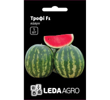 Семена Арбуз Трофи F1 5 сем Leda Agro