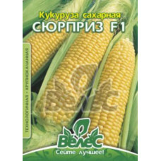 Кукуруза Сюрприз 15 г