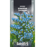 Насіння Кермек виїмчастий Блакитна гірлянда 0,2 г Seedera