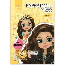 Раскраска с наклейками Paper doll Susan 210х297 мм 8 листов 23271