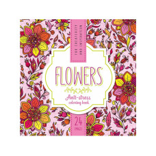 Раскраска-антистресс Flowers 200х200 мм 12 листов 19178