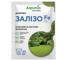 Удобрение Аргумин Формула Железо 25 мл