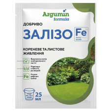 Удобрение Аргумин Формула Железо 25 мл