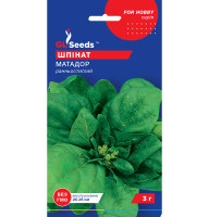 Насіння Шпинат Матадор GL Seeds 3 г